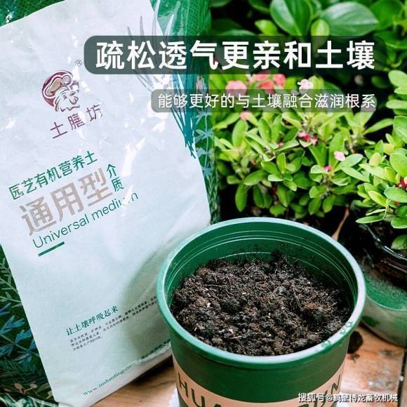 生物有機(jī)肥市場(chǎng)價(jià)格，雞糞有機(jī)肥多少錢一噸