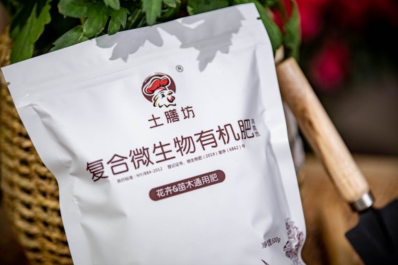 今日雨水|土膳坊提醒您：雨水已至，花開可待！